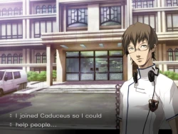 Скриншот к игре Trauma Center: Second Opinion
