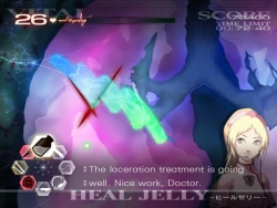 Скриншот к игре Trauma Center: Second Opinion