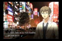 Скриншот к игре Trauma Center: Second Opinion