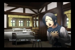 Скриншот к игре Trauma Center: Second Opinion