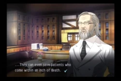 Скриншот к игре Trauma Center: Second Opinion
