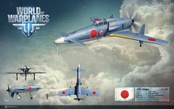 Скриншот к игре World of Warplanes