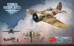 Скриншот к игре World of Warplanes