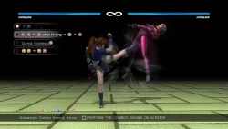 Скриншот к игре Dead or Alive 5