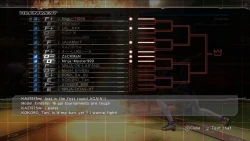 Скриншот к игре Dead or Alive 5