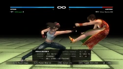 Скриншот к игре Dead or Alive 5
