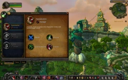 Скриншот к игре World of Warcraft: Mists of Pandaria