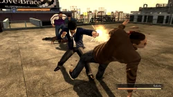 Скриншот к игре Yakuza 4