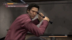 Скриншот к игре Yakuza 4