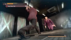 Скриншот к игре Yakuza 4