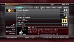 Скриншот к игре Yakuza 4