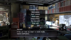Скриншот к игре Yakuza 4