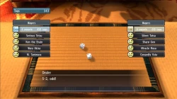 Скриншот к игре Yakuza 4
