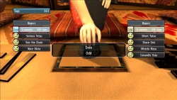 Скриншот к игре Yakuza 4