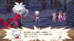 Скриншот к игре Disgaea 3: Absence of Justice