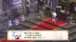 Скриншот к игре Disgaea 3: Absence of Justice