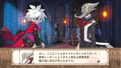 Скриншот к игре Disgaea 3: Absence of Justice