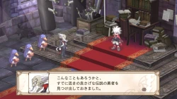 Скриншот к игре Disgaea 3: Absence of Justice