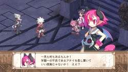 Скриншот к игре Disgaea 3: Absence of Justice