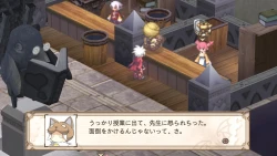 Скриншот к игре Disgaea 3: Absence of Justice