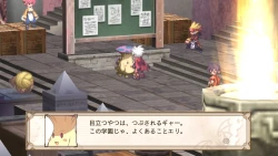 Скриншот к игре Disgaea 3: Absence of Justice