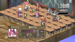 Скриншот к игре Disgaea 3: Absence of Justice
