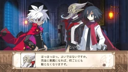 Скриншот к игре Disgaea 3: Absence of Justice