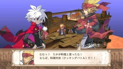 Скриншот к игре Disgaea 3: Absence of Justice