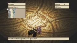 Скриншот к игре Disgaea 3: Absence of Justice