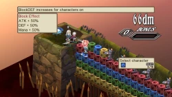 Скриншот к игре Disgaea 3: Absence of Justice