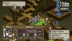 Скриншот к игре Disgaea 3: Absence of Justice