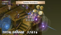 Скриншот к игре Disgaea 3: Absence of Justice