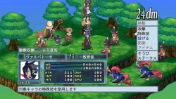 Скриншот к игре Disgaea 4: A Promise Unforgotten