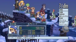 Скриншот к игре Disgaea 4: A Promise Unforgotten