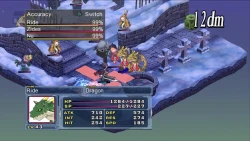 Скриншот к игре Disgaea 4: A Promise Unforgotten