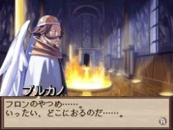 Скриншот к игре Disgaea DS
