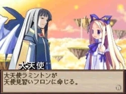 Скриншот к игре Disgaea DS