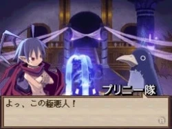 Скриншот к игре Disgaea DS