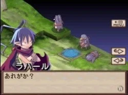Скриншот к игре Disgaea DS