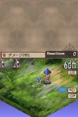 Скриншот к игре Disgaea DS