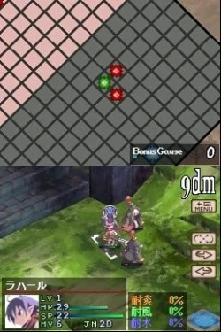 Скриншот к игре Disgaea DS