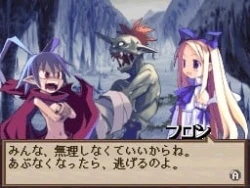 Disgaea DS Screenshots