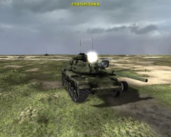 Скриншот к игре Steel Armor: Blaze of War