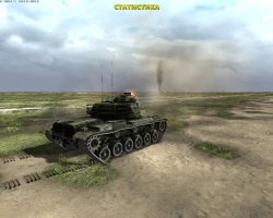 Steel Armor: Blaze of War Screenshots