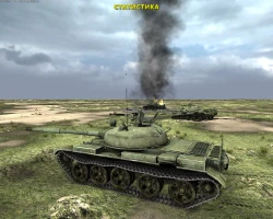Steel Armor: Blaze of War Screenshots
