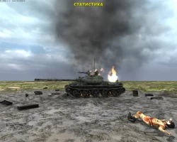 Steel Armor: Blaze of War Screenshots