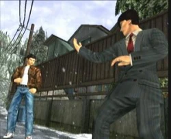 Shenmue Screenshots