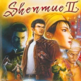 Shenmue 2