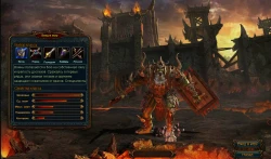 Blazing Throne Screenshots