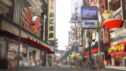 Скриншот к игре Yakuza 5